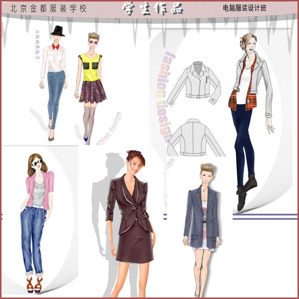 电脑服装设计班; 手绘时装模特线稿矢量素材